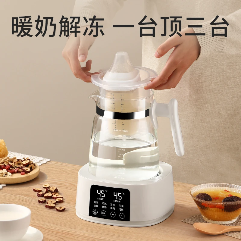 小壮熊全玻璃恒温壶热水婴儿专用自动智能烧水壶多功能调温保温