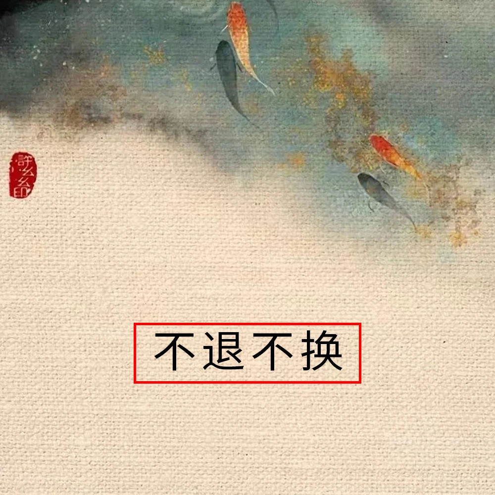 Z-2024新中式国风反季棉麻高货女装孤品衣服