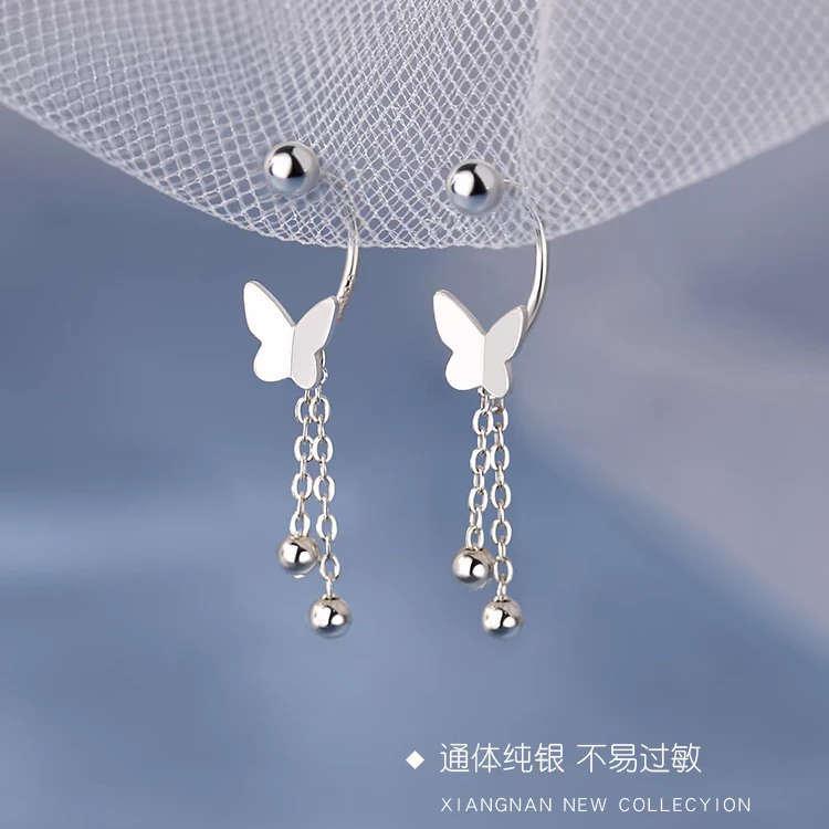 足银耳饰 蝴蝶流苏气质2024年火爆款螺丝拧防掉圆珠耳钩ins银耳坠