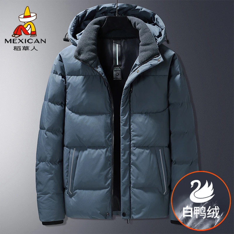 稻草人极寒加厚男士羽绒服冬季2025新款保暖冬装短款爸爸鸭绒外套