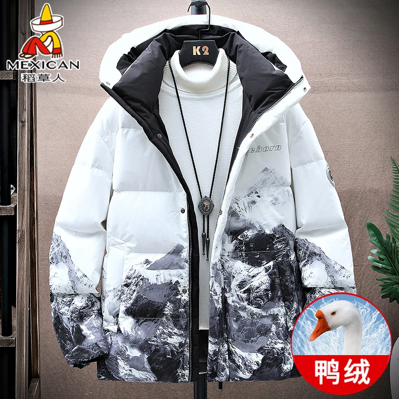 稻草人冬季2025新款男士羽绒服白鸭绒加厚保暖外套冬装短款防寒服