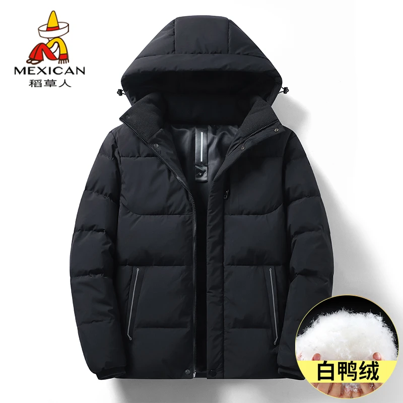 稻草人中老年人羽绒服男冬季短款加厚爸爸冬装可脱卸帽子鸭绒外套