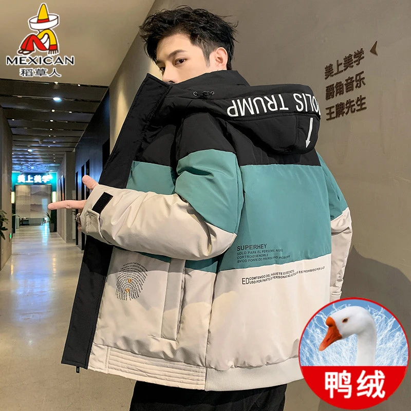 稻草人羽绒服男士冬季加厚潮牌潮流帅气保暖短款鸭绒外套冬装上衣