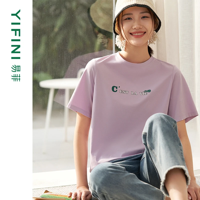 【Yifini】简约多彩如意云纹美好人生印花休闲百搭T恤B05Z3918