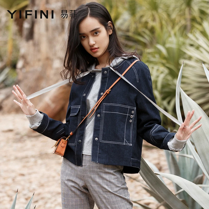 【Yifini】深蓝简约耐看牛仔衣文艺牛仔休闲外套D183T318
