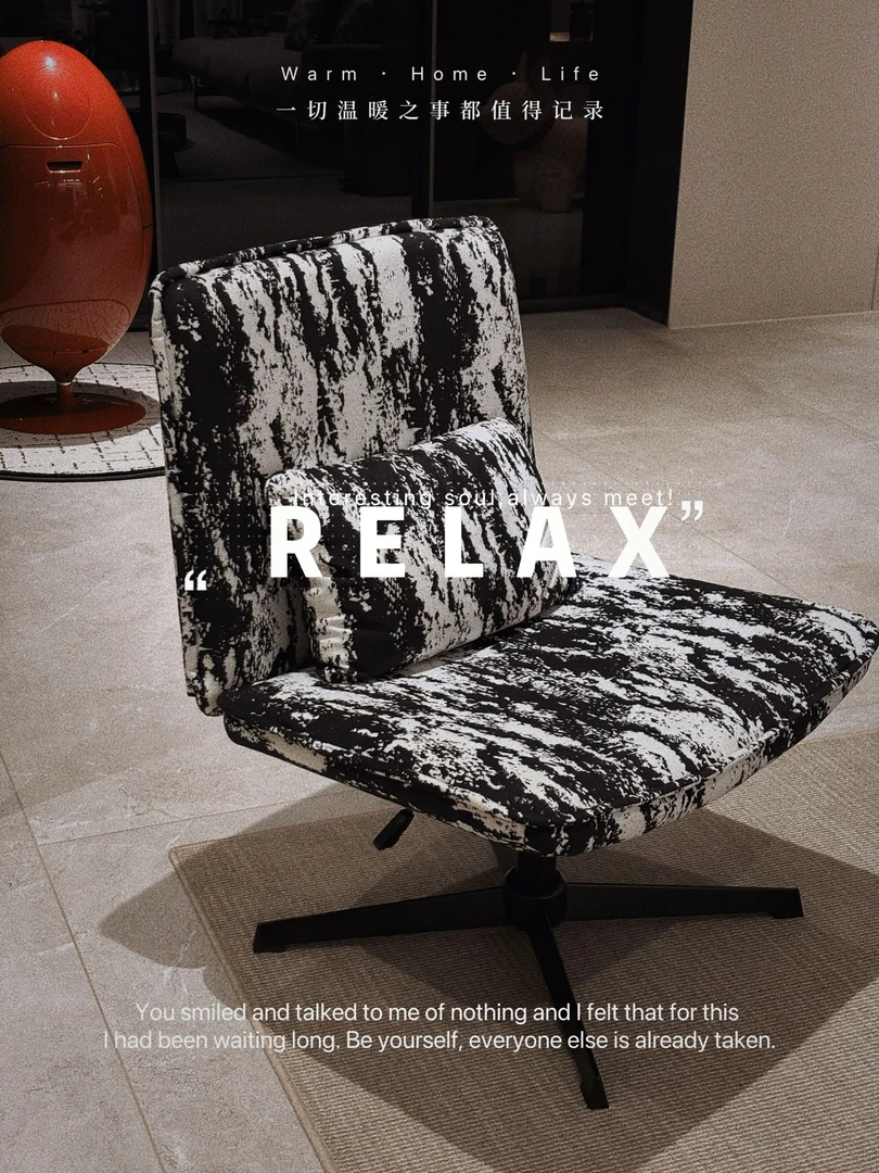 逍遥椅 水墨画360旋转椅 休闲椅 升降旋转椅 化妆椅