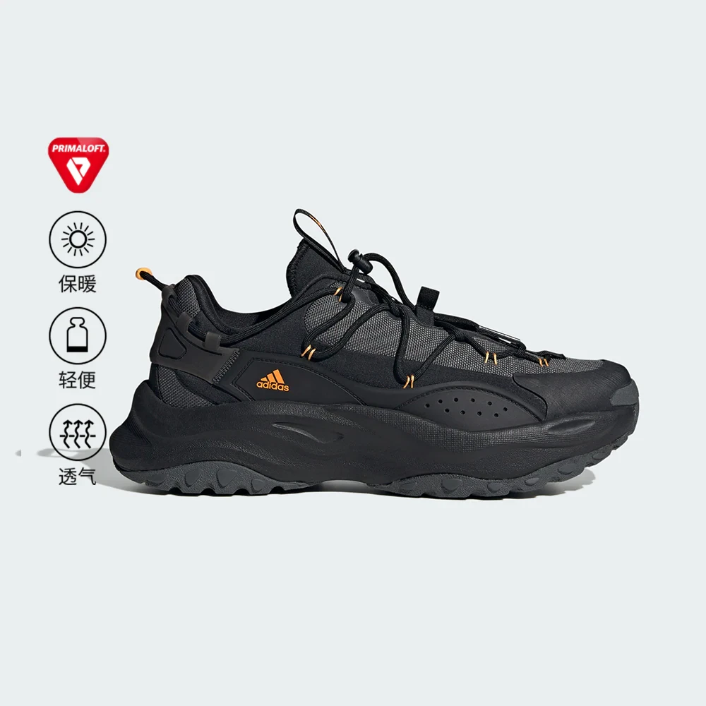 adidas/阿迪达斯舒适防滑回弹透气轻便厚底跑步鞋千层鞋IF6478