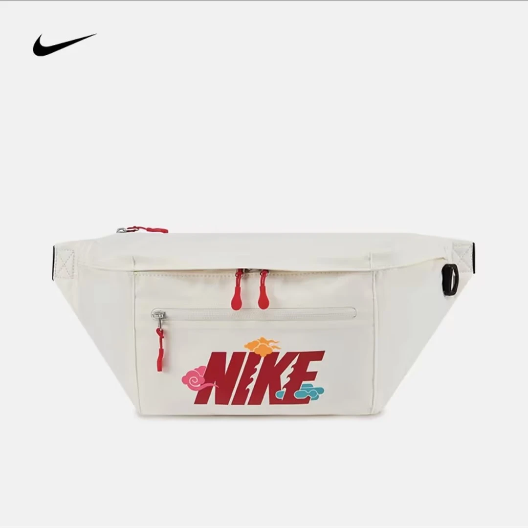 Nike/耐克NK ELMNTL WAISTPACK - CNY休闲户外运动包  FZ6514-133