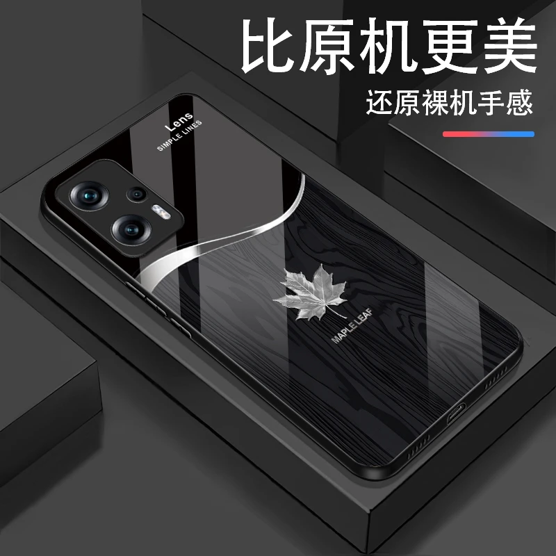 适用红米Note12Turbo手机壳轻奢枫叶木纹简约大气玻璃手机壳