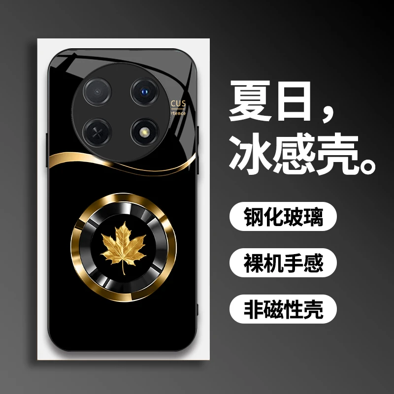 适用华为畅享60X手机壳高端圆环枫叶简约大气全包玻璃