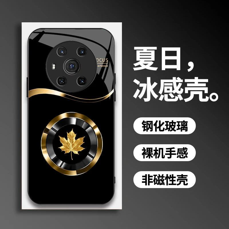 适用荣耀Magic3手机壳高端圆环枫叶简约大气全包玻璃