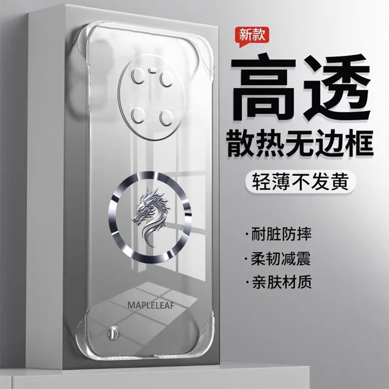 适用华为Mate40Pro手机壳潮流网红圆环图案超薄散热透明无边框