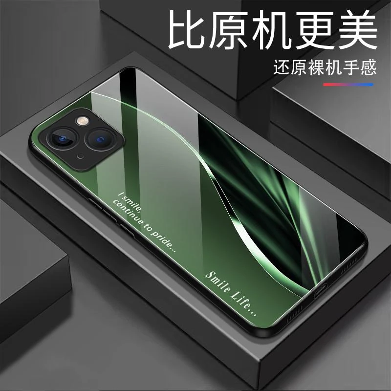 适用苹果13手机壳流光双拼简约轻奢玻璃手机壳高档