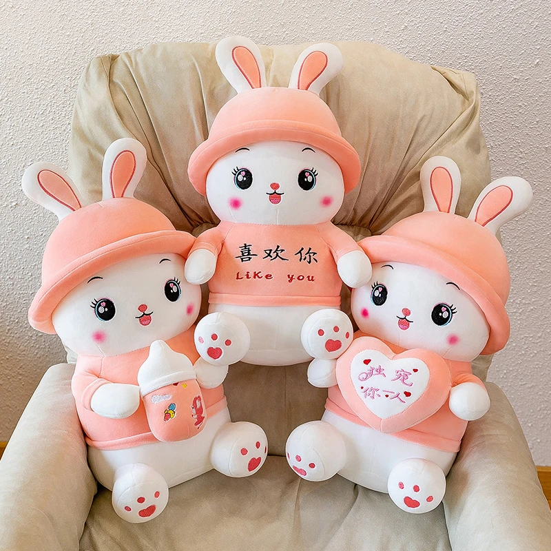网红情侣帽子兔公仔毛绒玩具女生睡觉抱枕超大兔子玩偶情人节礼物