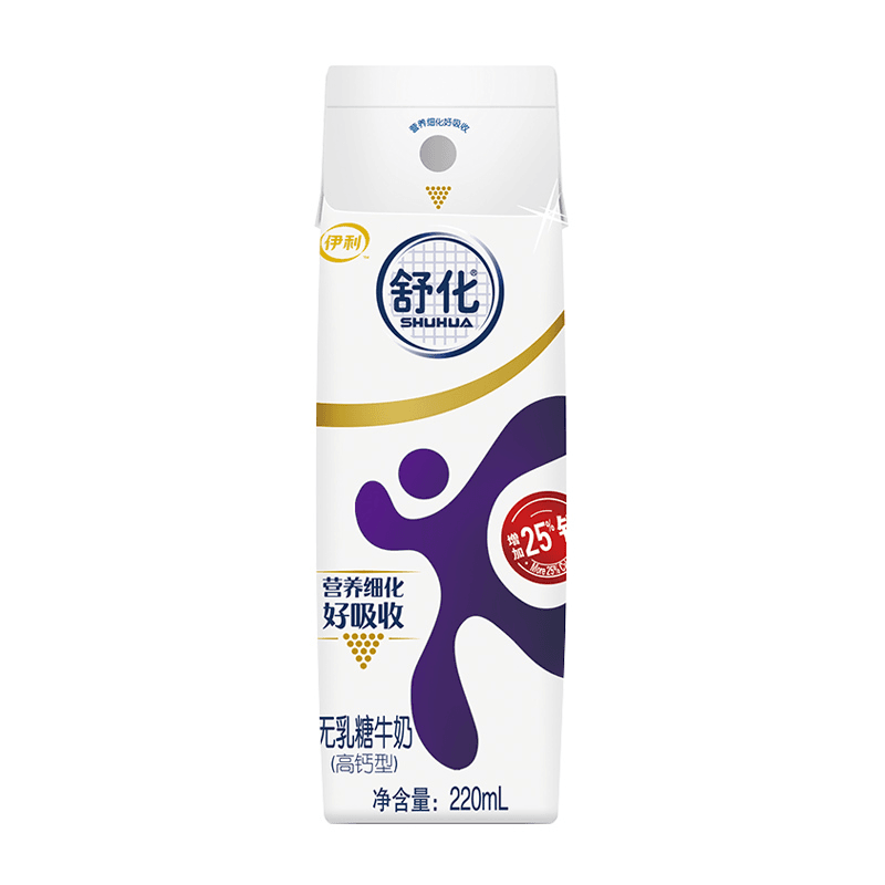 伊利舒化高钙牛奶 无乳糖 220ml