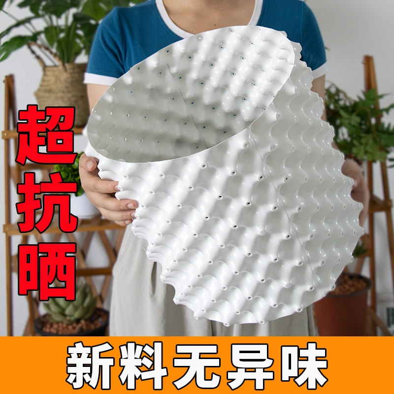 白色花盆控根器批发植树专用围树板高培土螺丝底盘果树盆景控根器