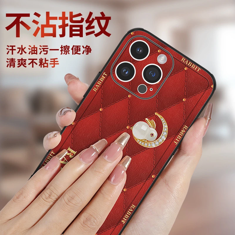 维泡高级轻奢苹果13手机壳xs防摔皮纹14pro网红爆款13promax高端7