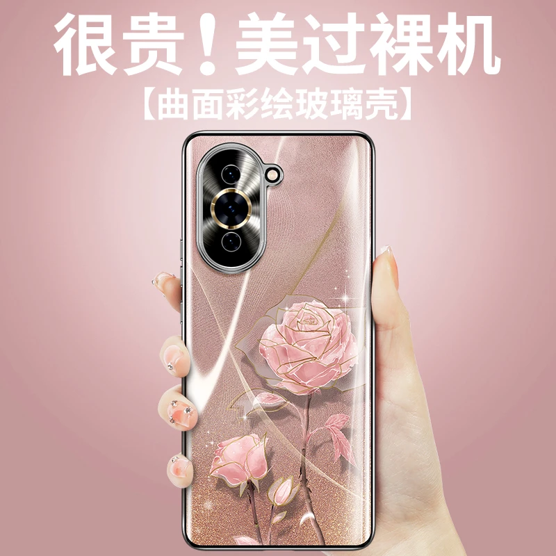 维泡适用于华为nova10 pro手机壳曲面电镀玻璃智选Hi10保护套防摔