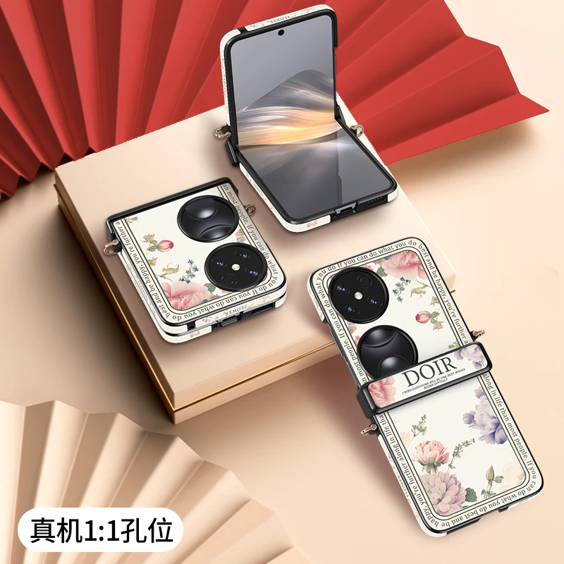 适用华为pocket2折叠屏手机壳创意时尚全包保护防摔手提斜挎女款