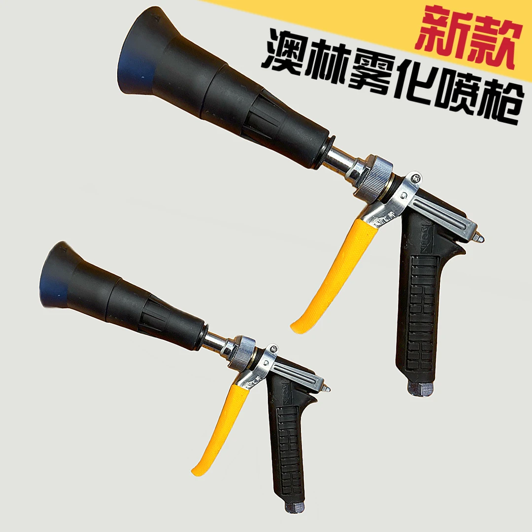 农用打药喷枪新式台湾澳林手动力喷雾器高压可调果树园林陶瓷枪