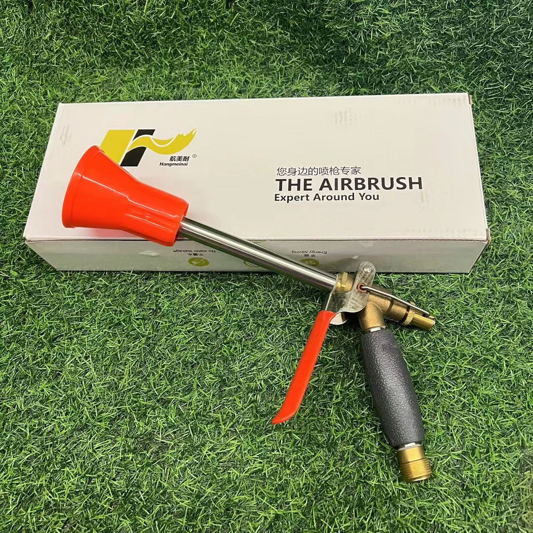 打药机喷枪 高压喷雾枪果树园林意大利可调雾化手压枪水枪农用