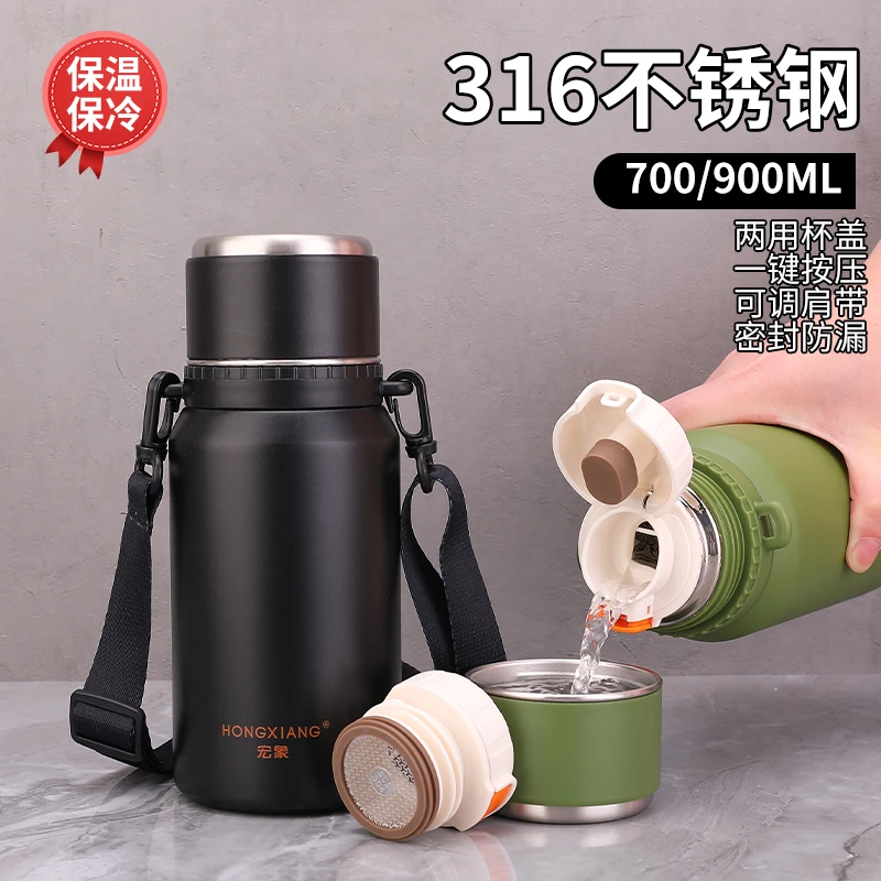 316不锈钢保温杯学生防摔带盖泡茶水杯高颜值保温杯大容量