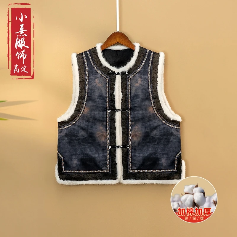 【青蓉】加棉加厚秋冬马甲宽松新中式立领提花冬季保暖上衣马夹女款