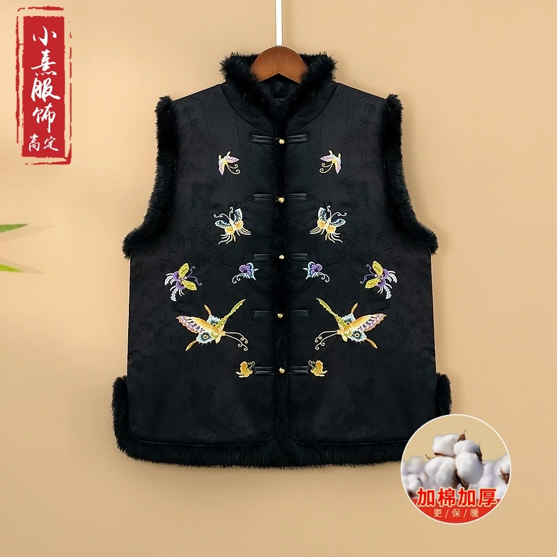 【芊蝶】冬季加棉加厚上衣马甲新中式绣花宽松保暖毛领立领马夹女款