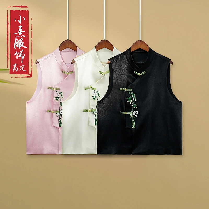 【锦竹】2024新款春秋国风马甲新中式立领绣花气质显瘦女装马夹外套