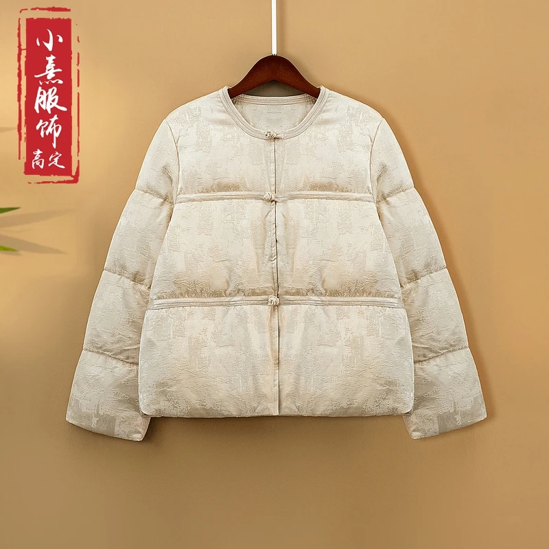 【沐薇】2024新款冬季新中式棉服宽松圆领提花冬季保暖外套棉衣女款