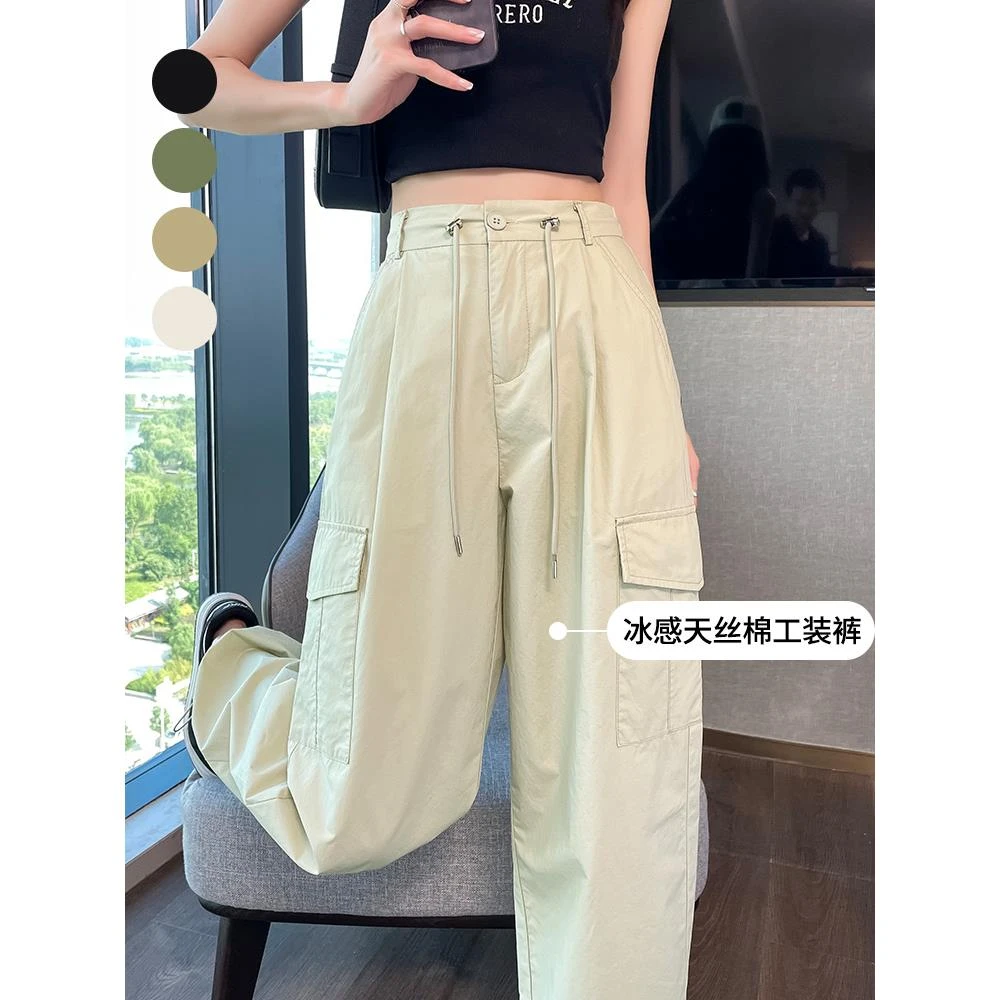 美式全棉高腰工装裤女夏季薄款2025新款窄版阔腿裤束脚直筒运动裤