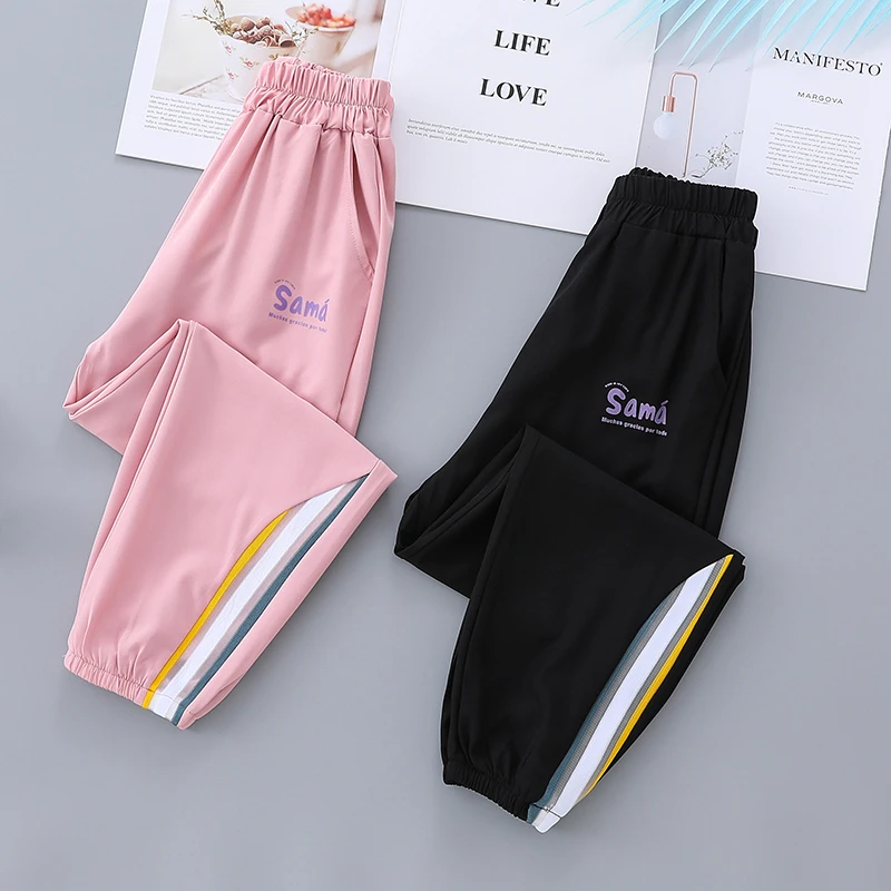 女童裤子夏季薄款新款中大童防蚊裤冰丝速干裤运动休闲裤儿童夏装