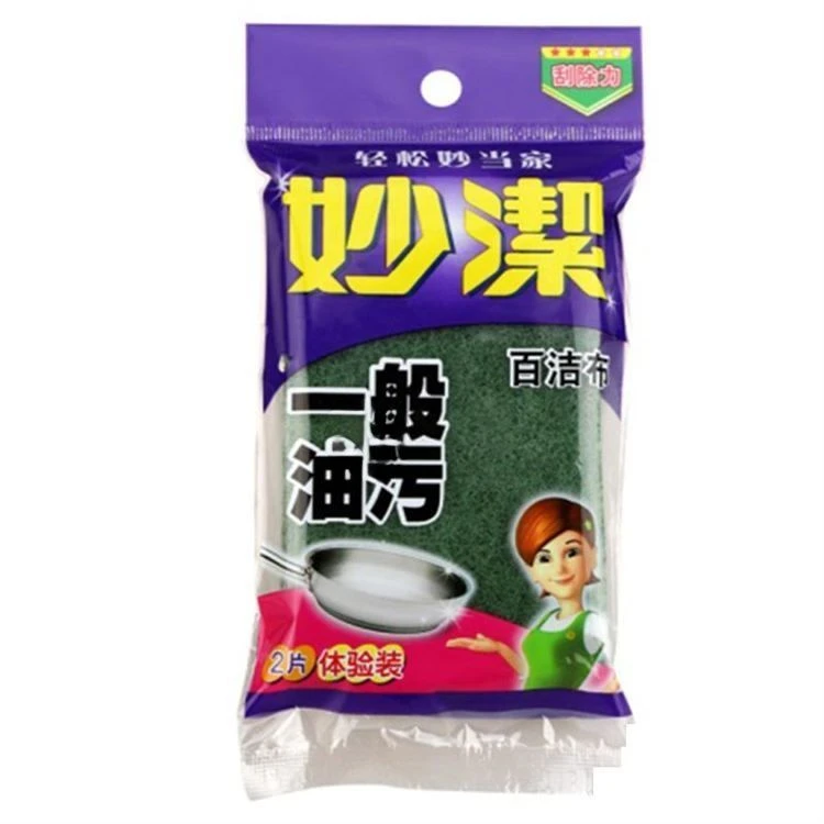 妙洁C型海绵百洁布2片装/份