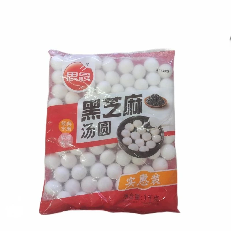 【热卖】思念黑芝麻水磨汤圆 1000g/份