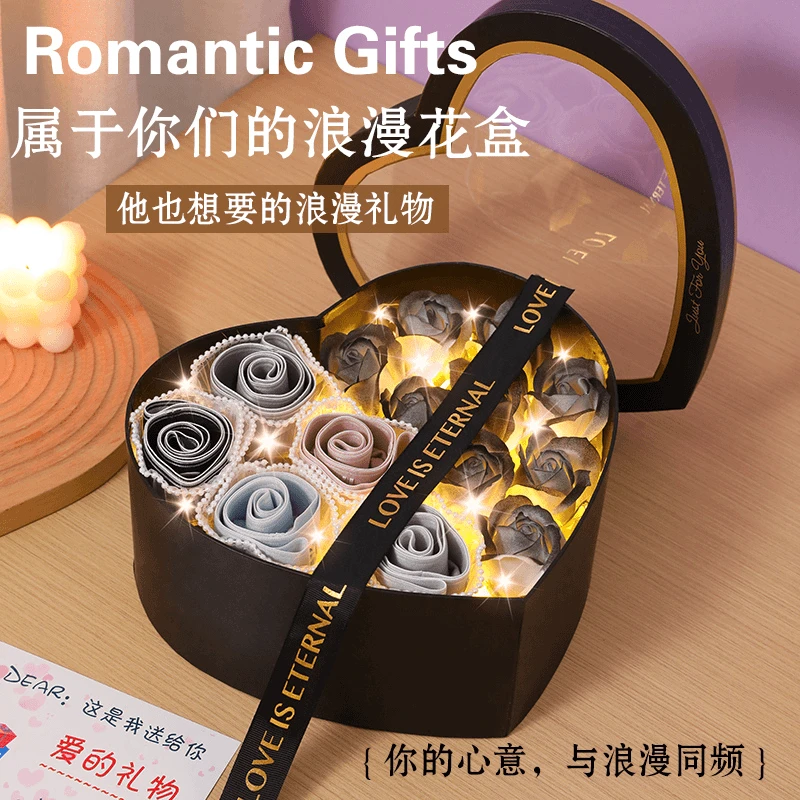 七夕节送男友朋友老公的实用七夕惊喜浪漫内裤花束礼盒生日礼物