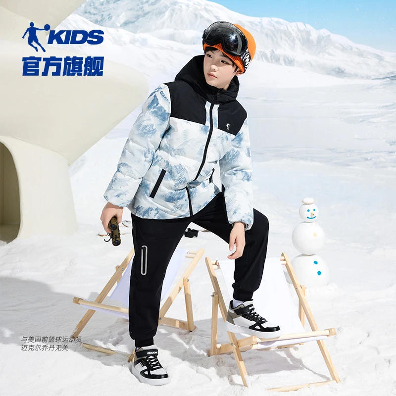 中国乔丹男大童羽绒服2023冬季75绒时尚保暖儿童羽绒服QGM4533508