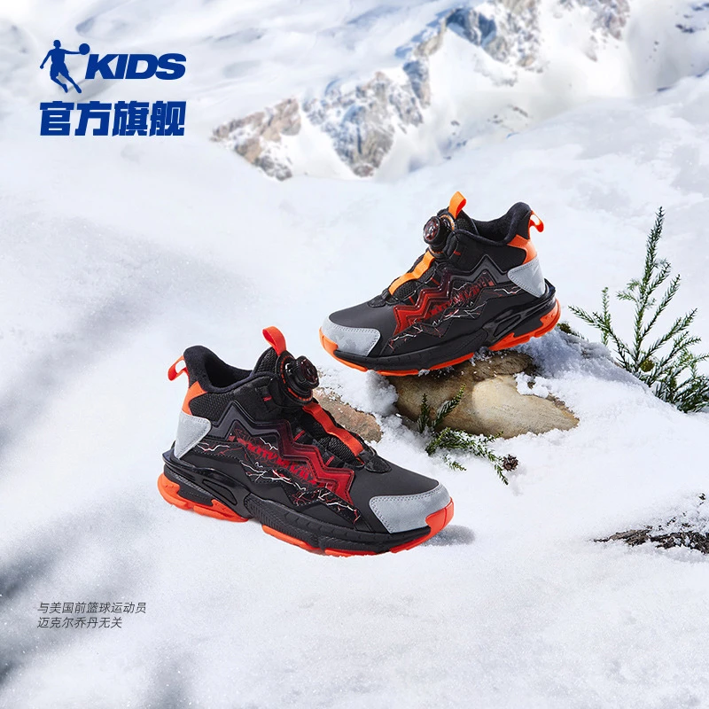 中国乔丹男大童棉鞋2024冬季旋转纽扣耐磨儿童休闲鞋QM3450901