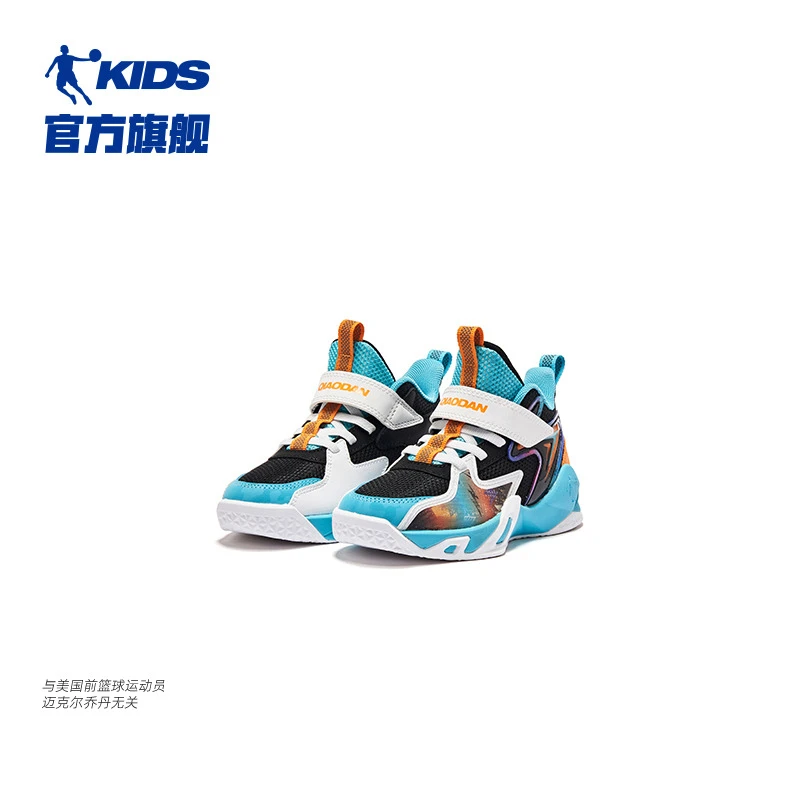 中国乔丹儿童篮球鞋中大童2024新款学生网面男童运动鞋QM3310102