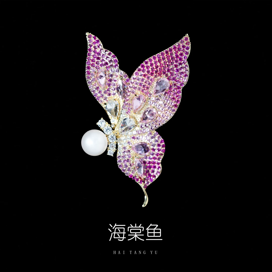 铜合金合成锆石胸针 时尚气质百搭精镶珠珠粉蝴蝶胸针3812