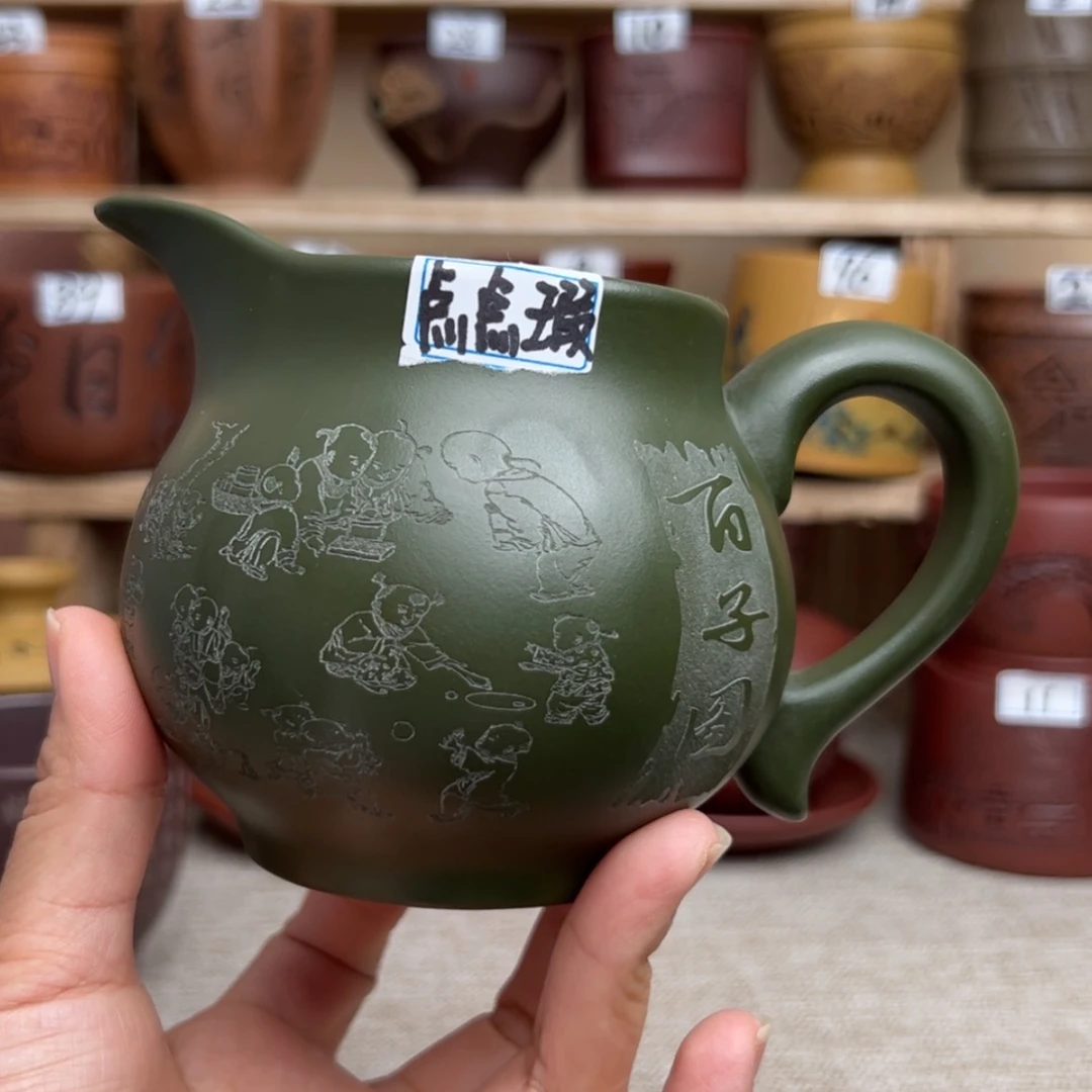 【闪购商品】紫砂茶杯