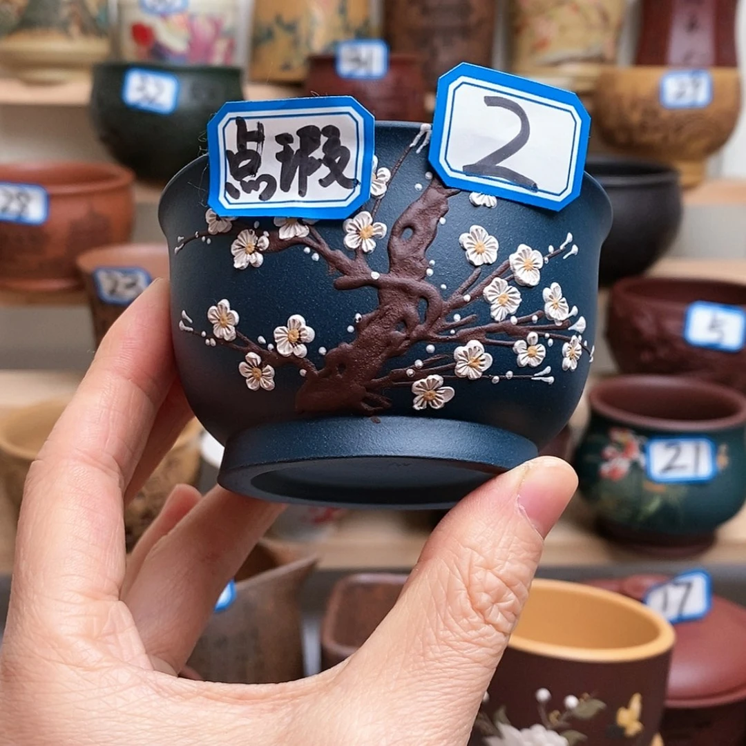 【闪购商品】紫砂茶杯