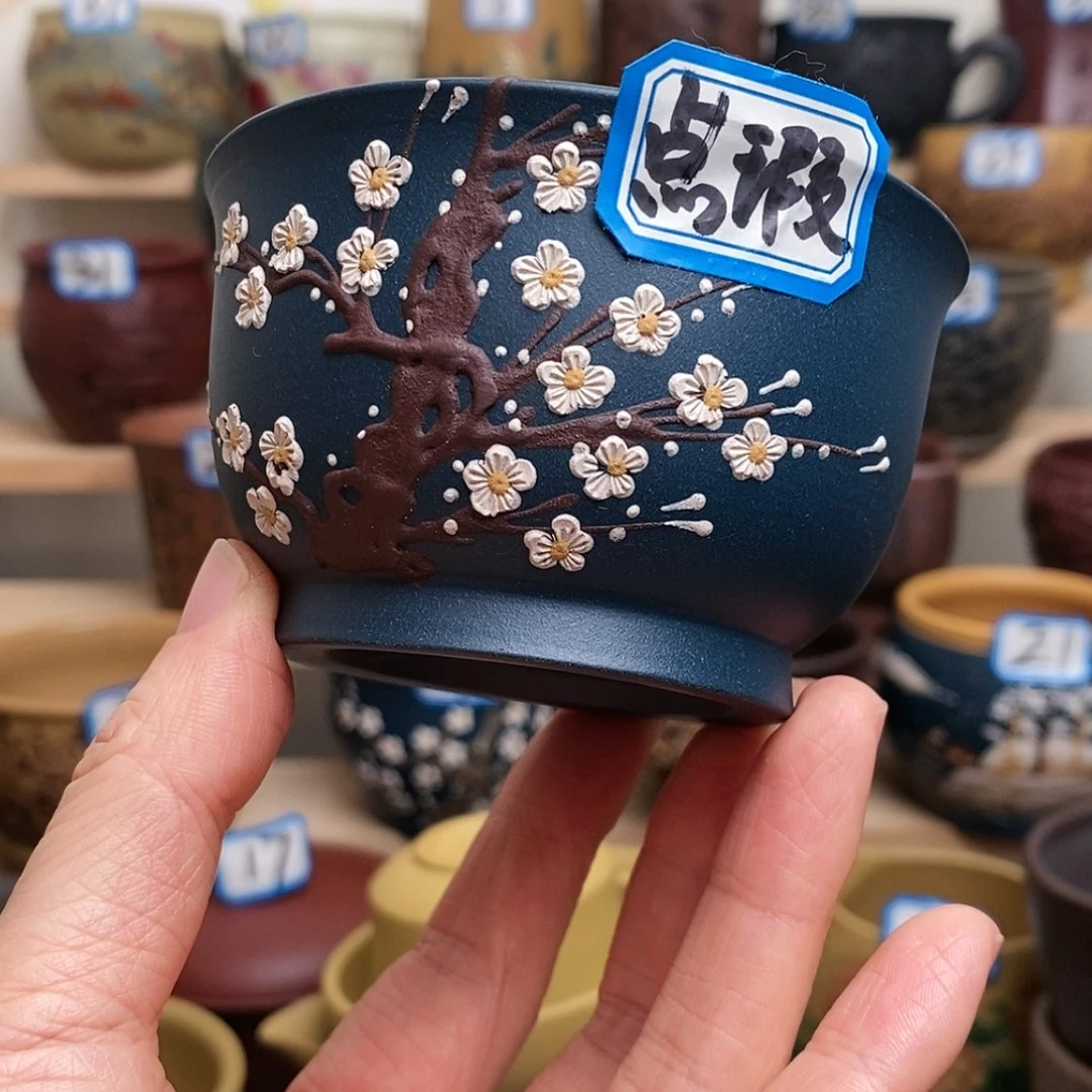 【闪购商品】紫砂茶杯