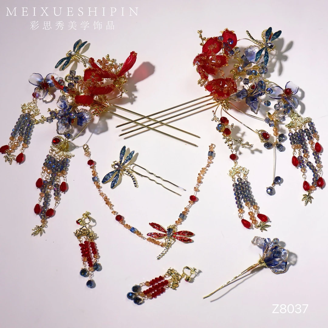 z8037新娘婚嫁饰品红蓝色中式秀禾头饰减龄大气古风分体头饰百搭