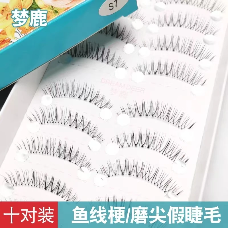 梦鹿十对睫毛S7鱼线根自然磨尖假睫毛