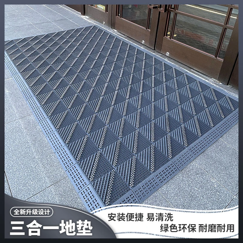 酒店商用户外除尘防滑地垫蹭土入户门垫子地垫防水大门口地毯
