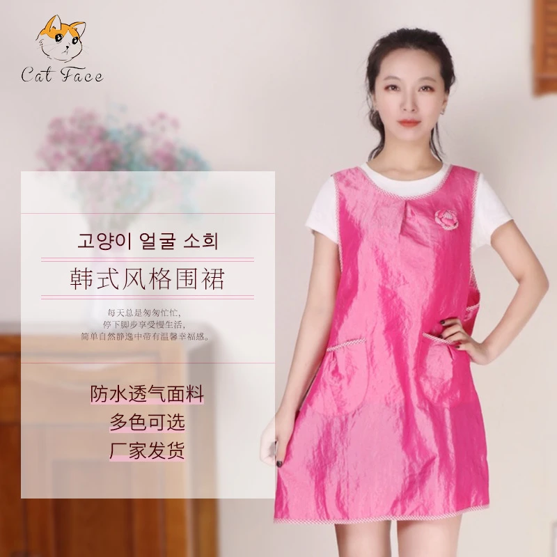 （哈妮商社）韩国家居围裙罩衣打扫美甲工作清洁厨房韩式小花围裙