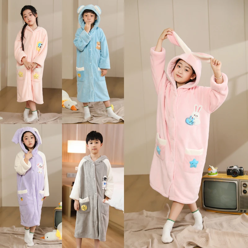 儿童浴袍吸水速干可穿裹浴巾珊瑚绒加厚男女童洗完澡直接穿的浴衣