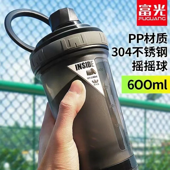 富光摇摇杯健身运动水杯奶昔蛋白粉搅拌杯带刻度便携摇粉杯男女