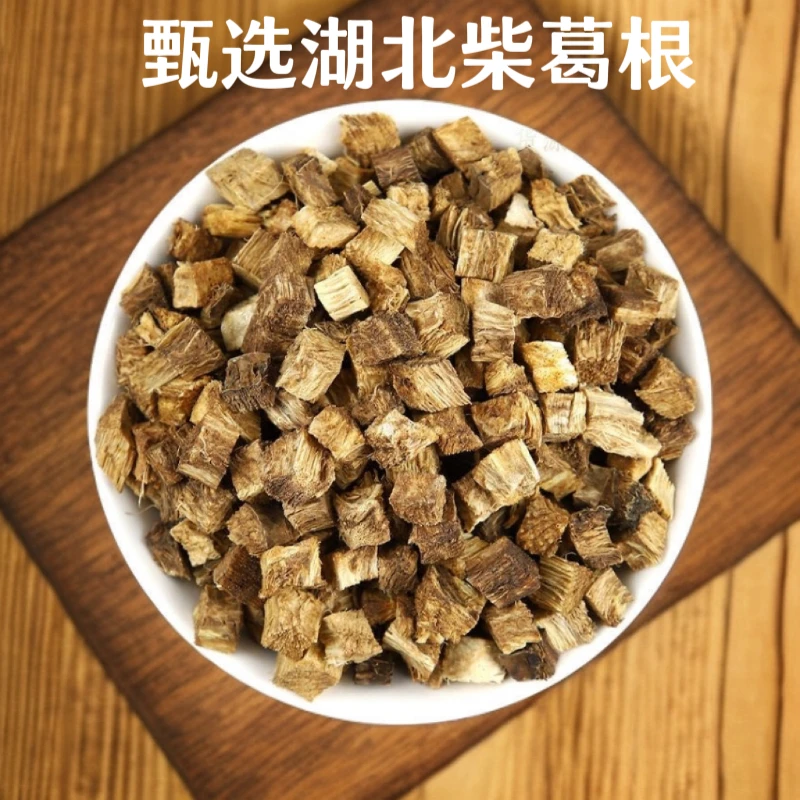【专属】正品老根 新货湖北葛根 柴葛根传统原生态柴葛柴葛根500克