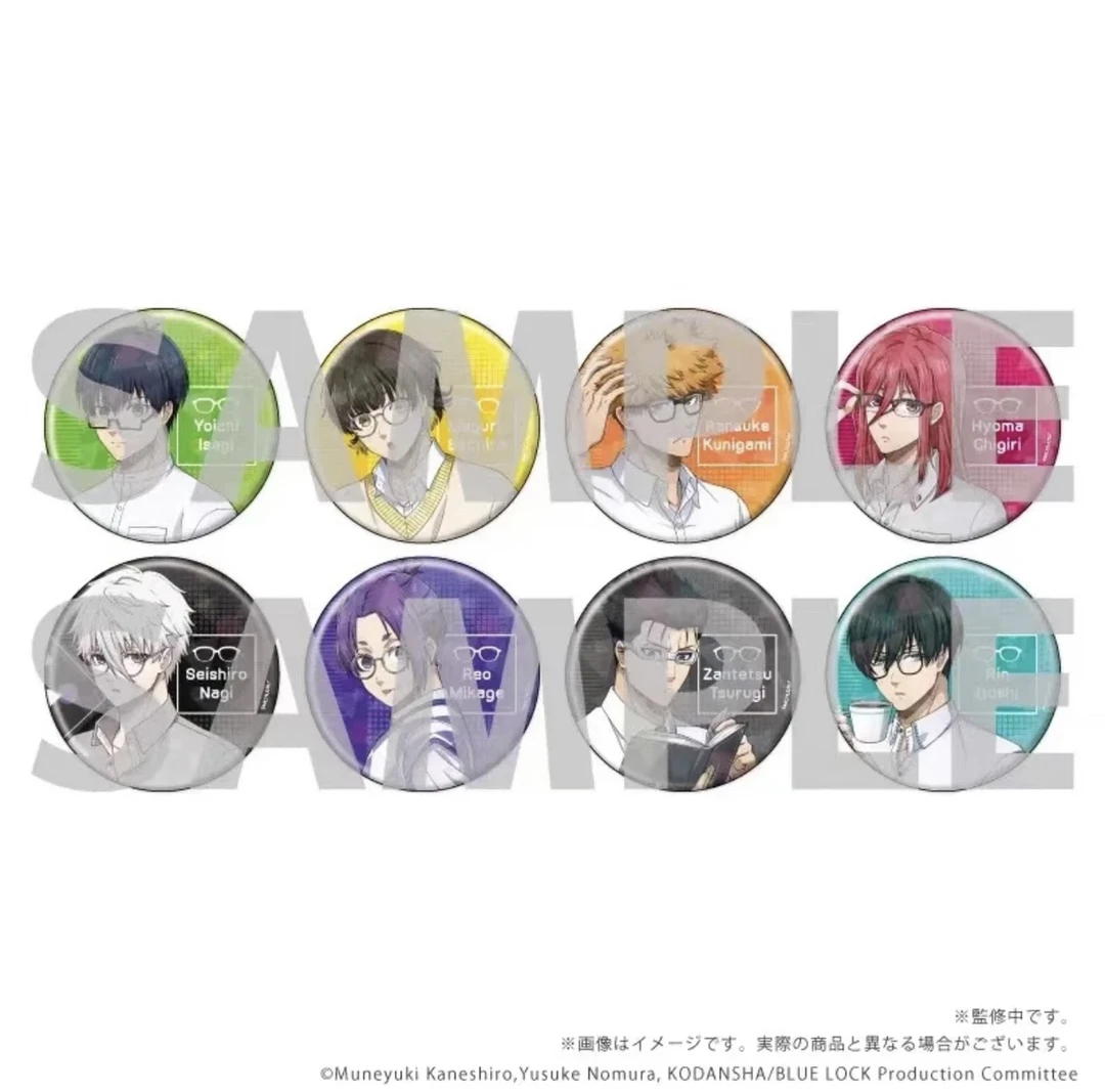 日谷蓝锁读书眼镜系列75mm大徽章盲盒带闪